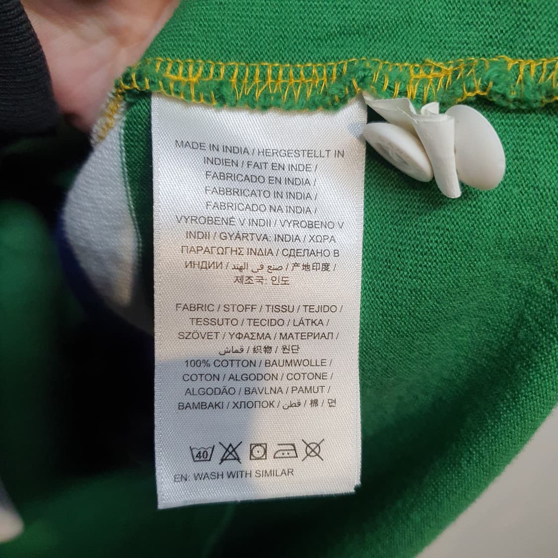 GANT 간트 럭비 스트라이프 긴팔 티셔츠 상품이미지4