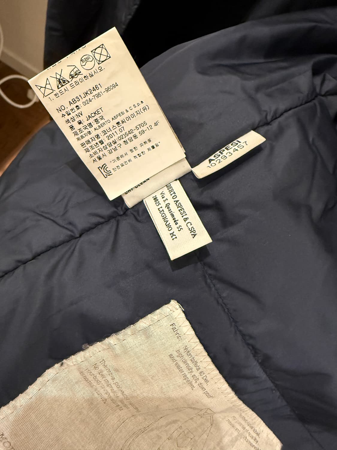 Aspesi 아스페시 패딩자켓 M 상품이미지7