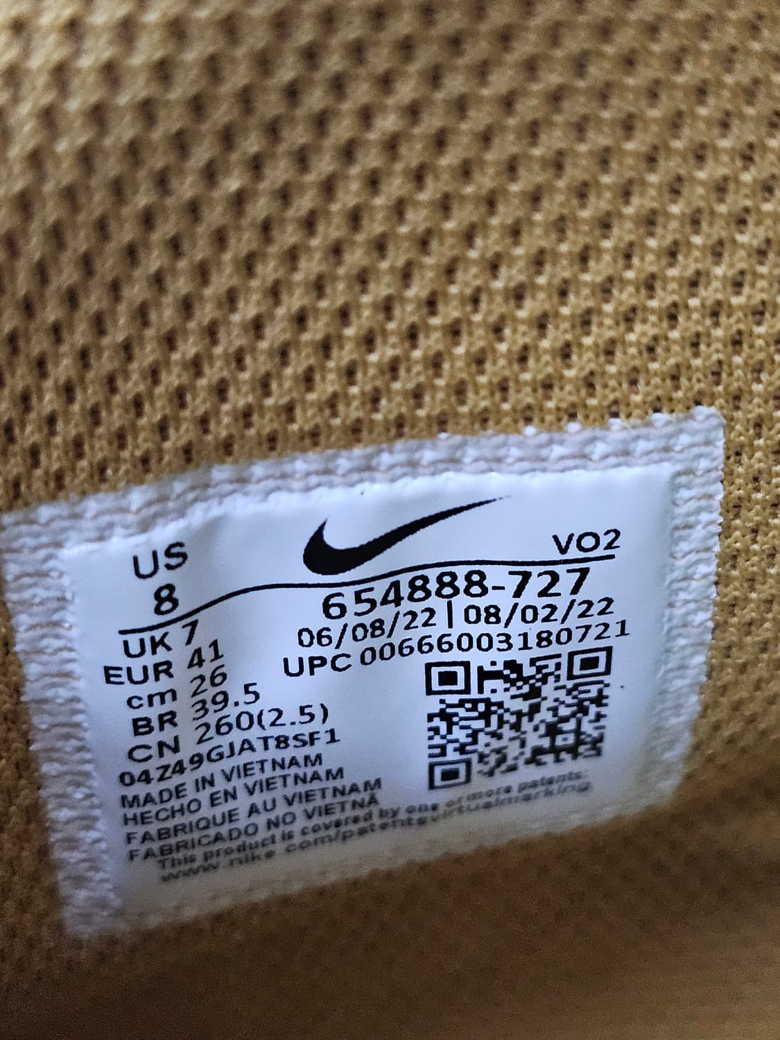 나이키 후드랜드 하이탑 상품이미지7