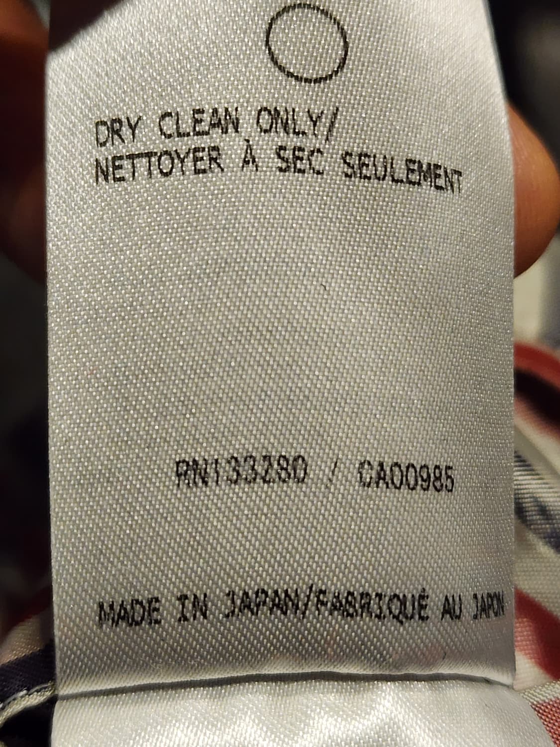 톰브라운 봄버 자켓 그레이 4사이즈 100-105사이즈 상품이미지5