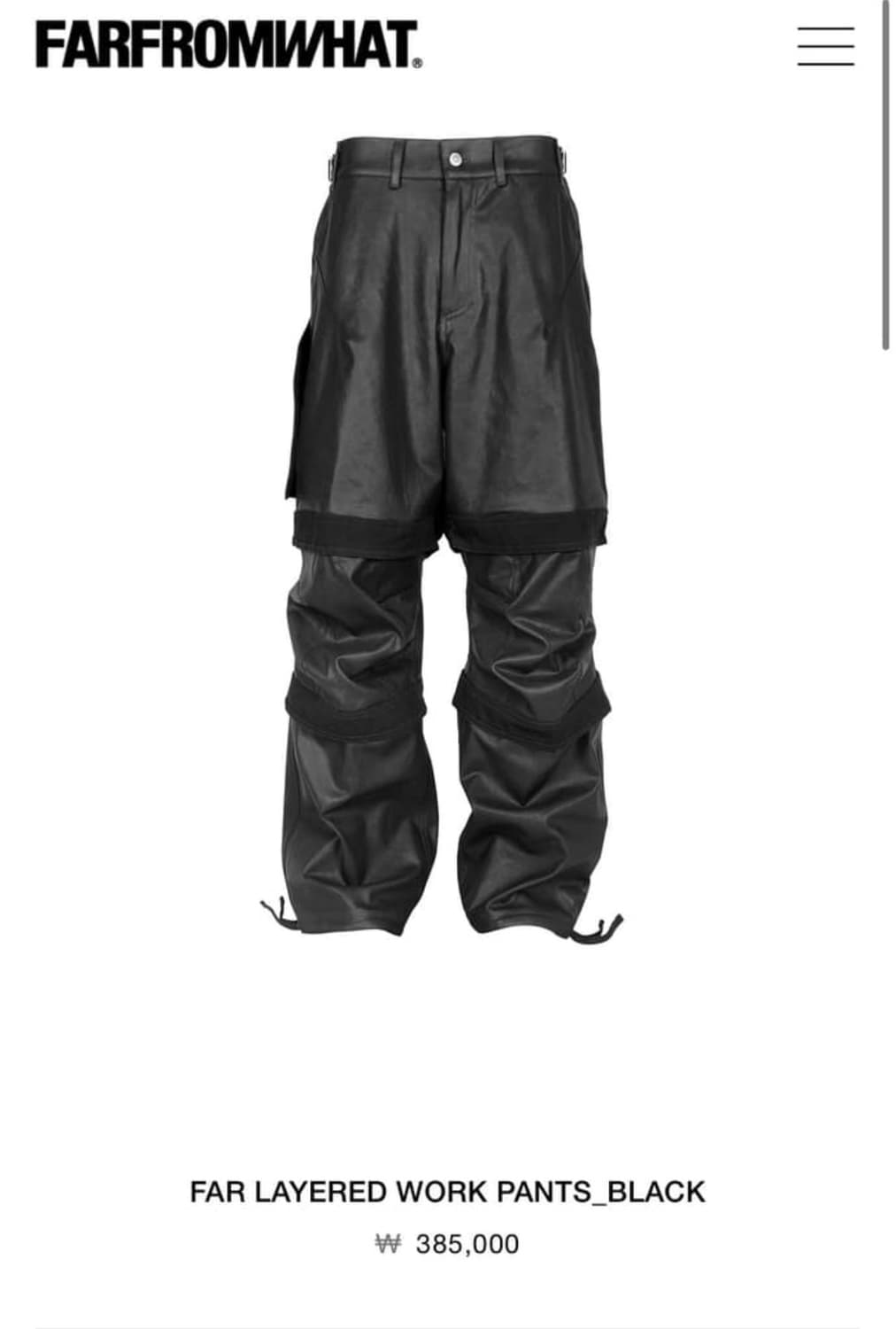 파아카이브 FAR LAYERED WORK PANTS_블랙 상품이미지1