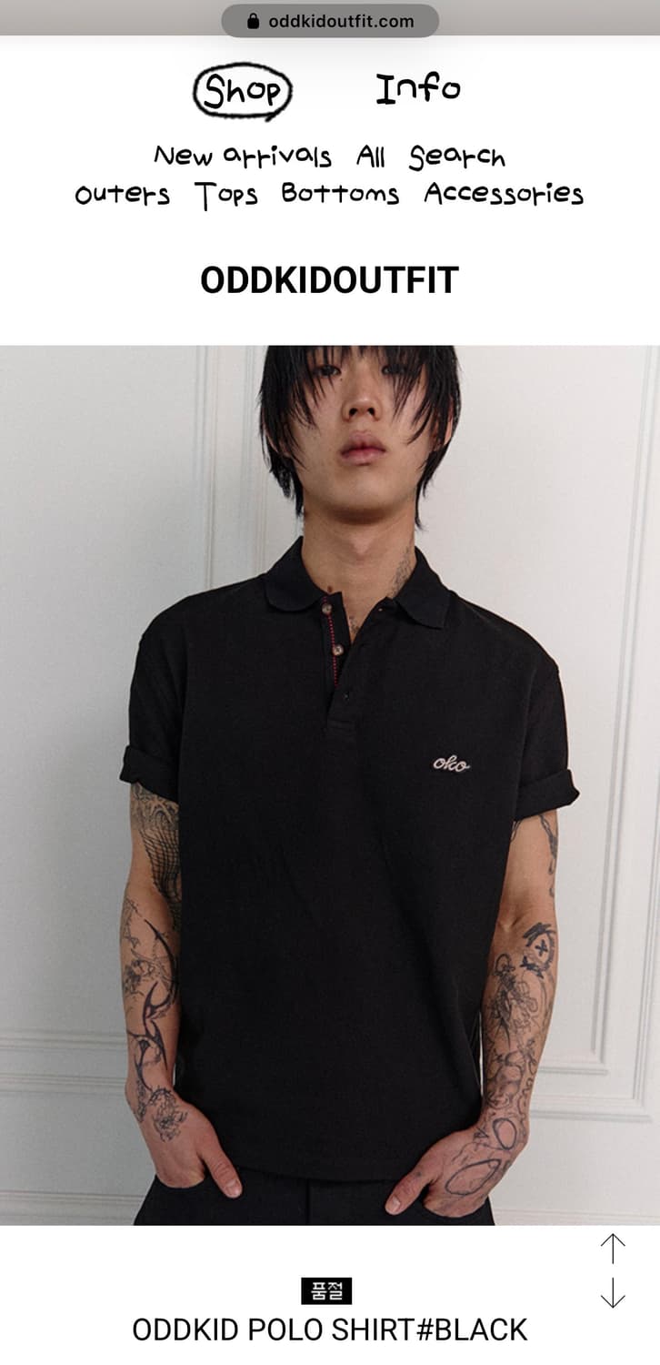 오드키드아웃핏 폴로티셔츠 2사이즈 상품이미지1