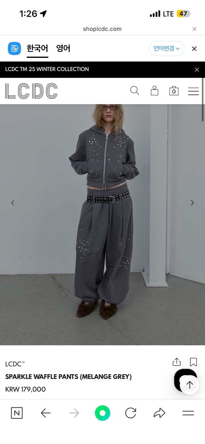 Lcdc 팬츠 상품이미지1