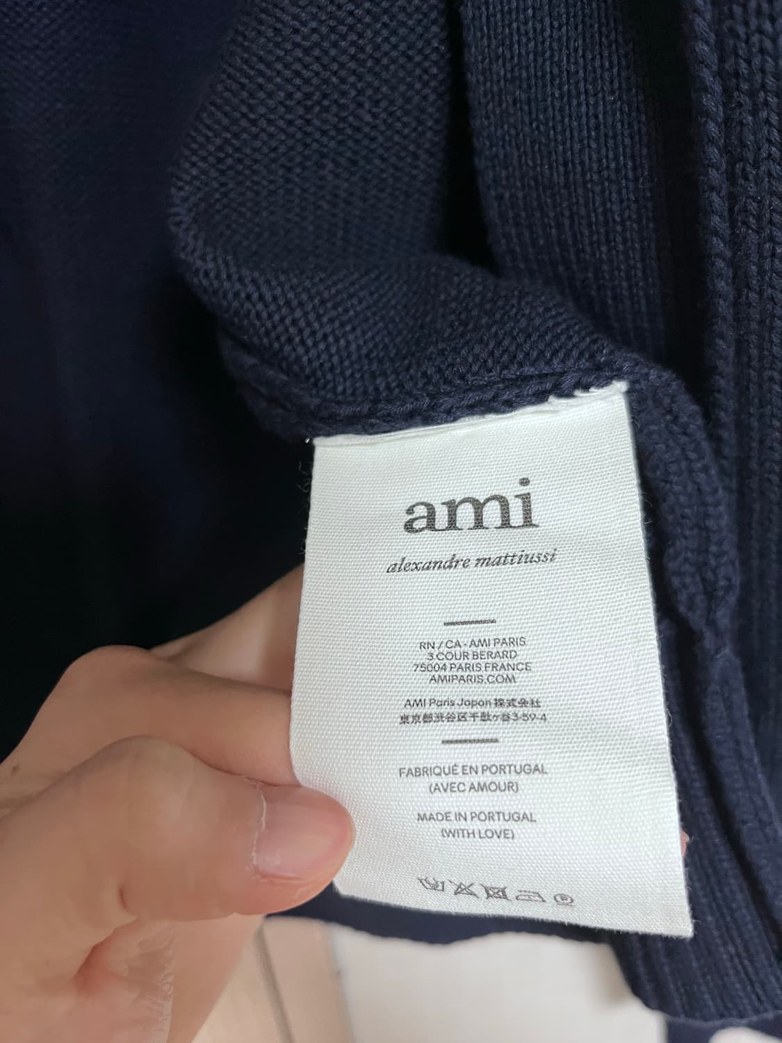 [XL] 아미 빅로고 빅하트 가디건 네이비 상품이미지3