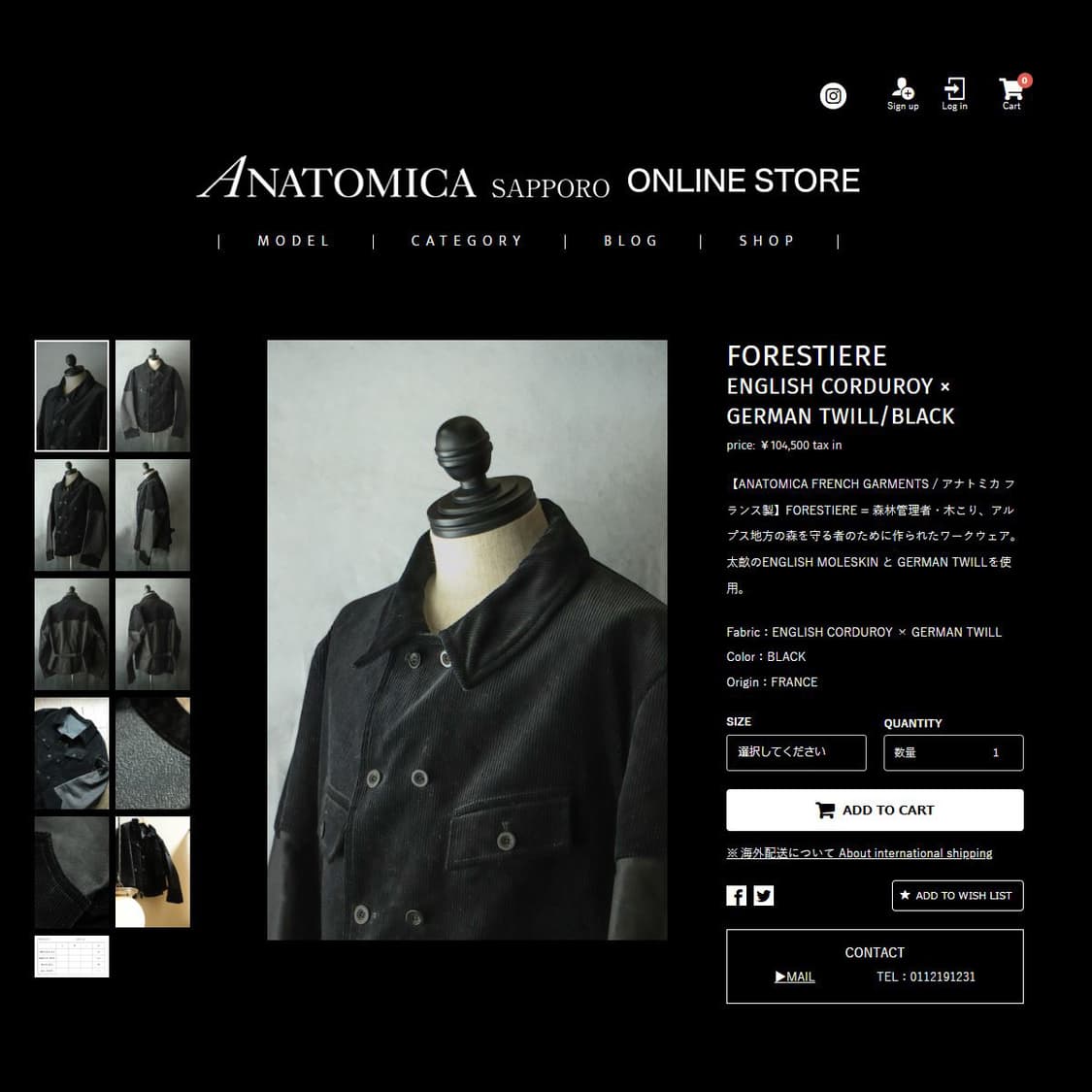 아나토미카 FORESTIERE M사이즈 코듀로이 트윌 자켓 포레스티어 상품이미지3