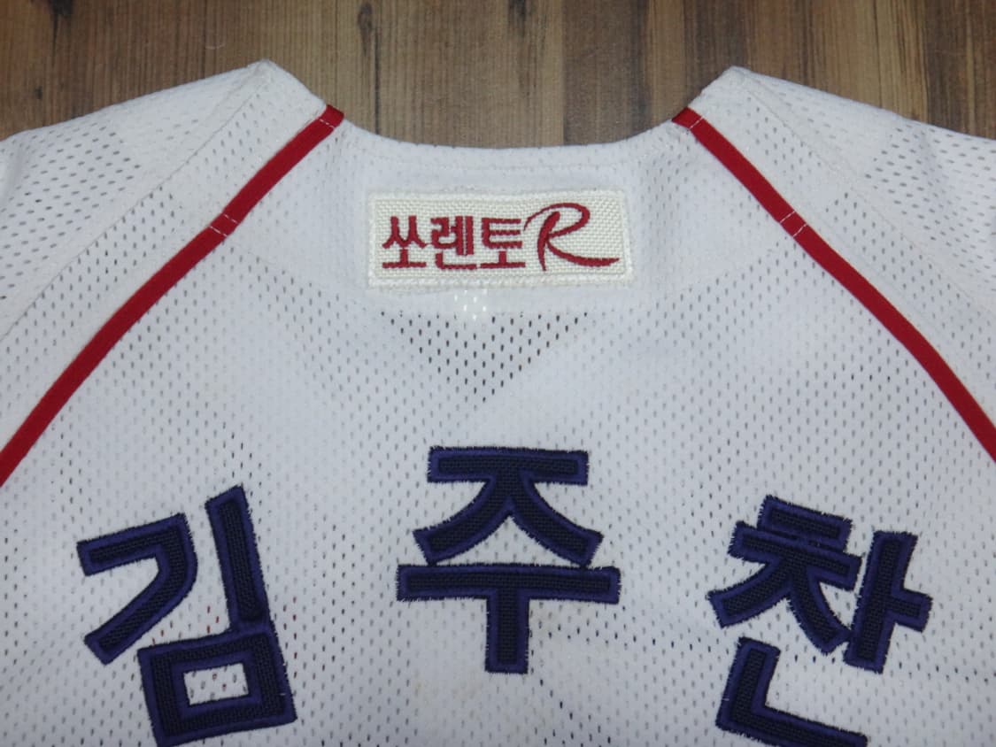(L/100) KIA 타이거즈 김주찬 자수마킹 유니폼 상품이미지6