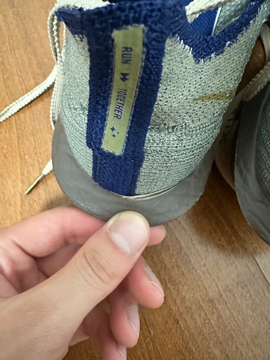 (급처)알파플라이3 270 상품이미지8