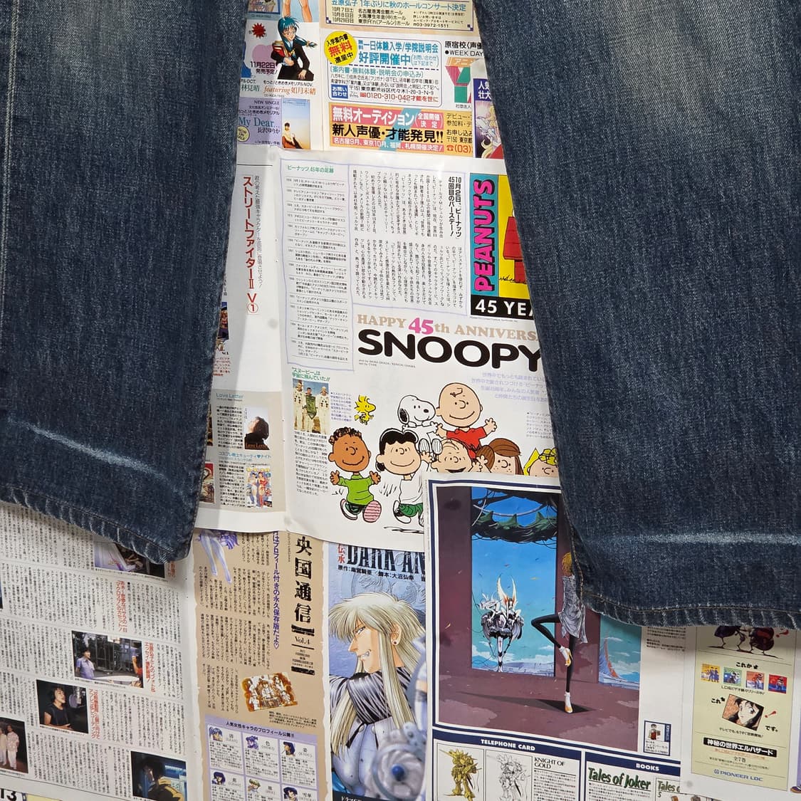 에드윈 505X 중청 워싱 셀비지 데님 팬츠 상품이미지7