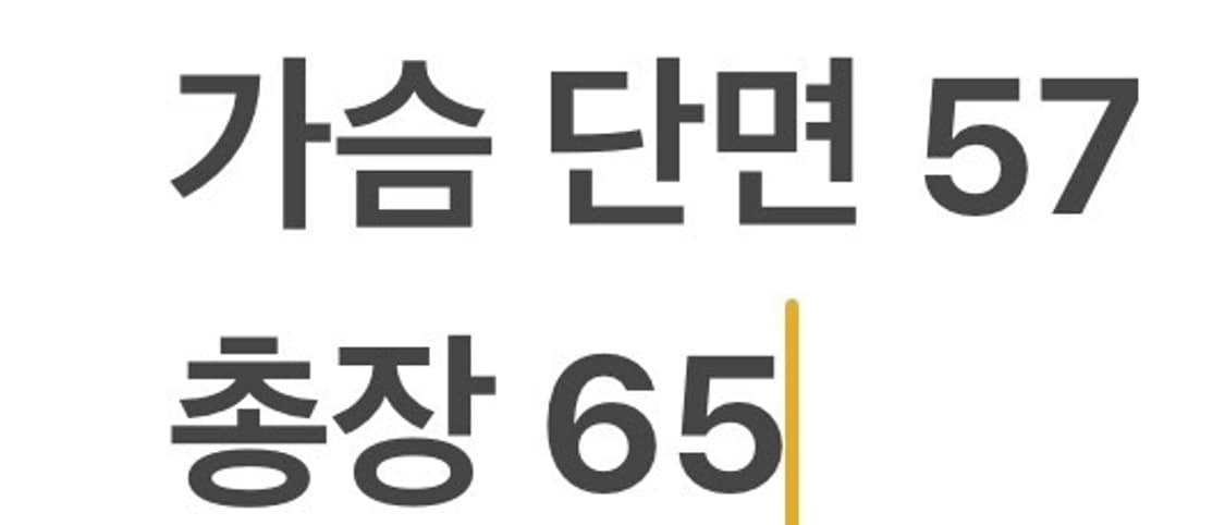 [정품/M] 노스페이스 블랙 바람막이 자켓 b15 상품이미지9