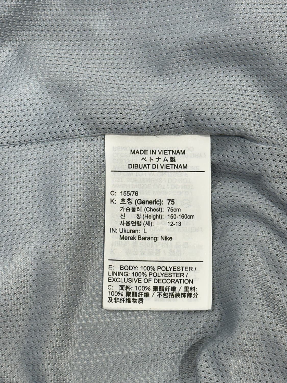 나이키 화이트 윈드러너 후드 로고 바람막이 자켓 L 상품이미지8