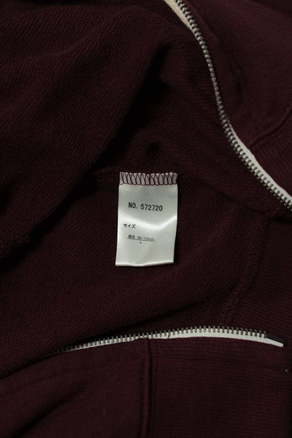 [JPN] Knite-Trimmed Hooded Zip-Up 상품이미지5