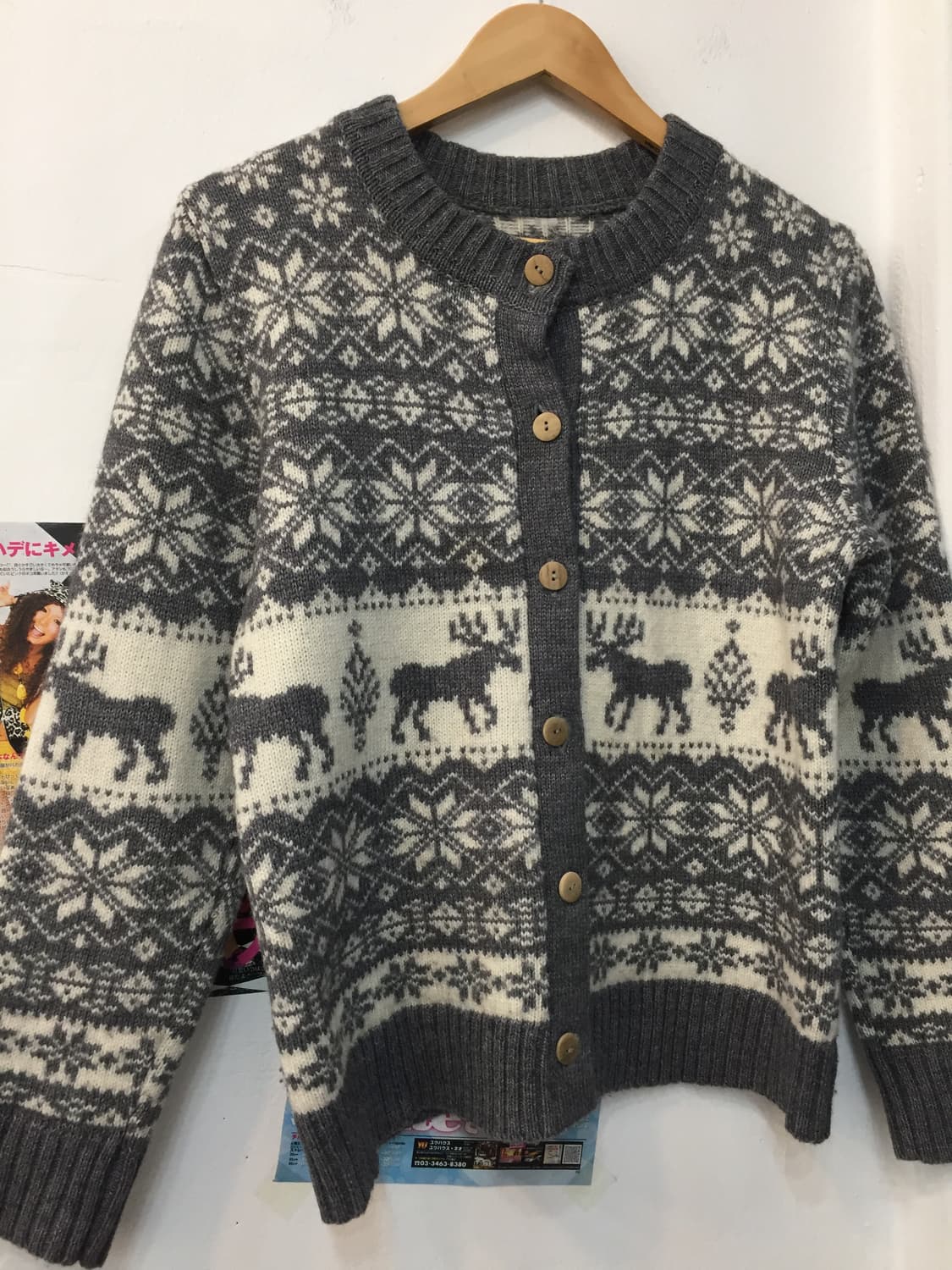 빈티지 코위찬 버튼 가디건 상품이미지2