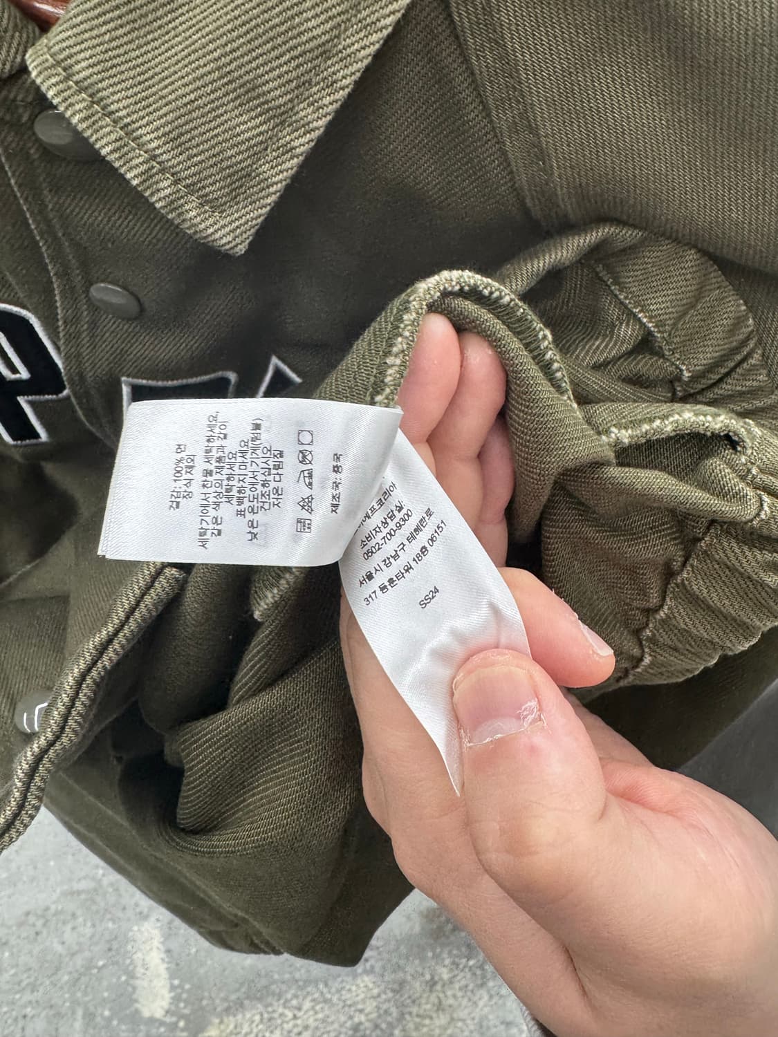 슈프림 자켓 도산제품 상품이미지4