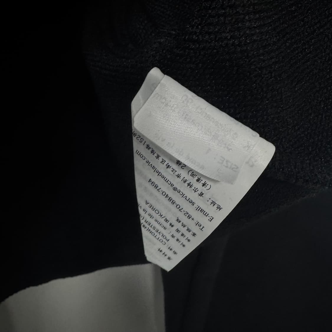 아크메드라비 패치로고 크롭후드 상품이미지4