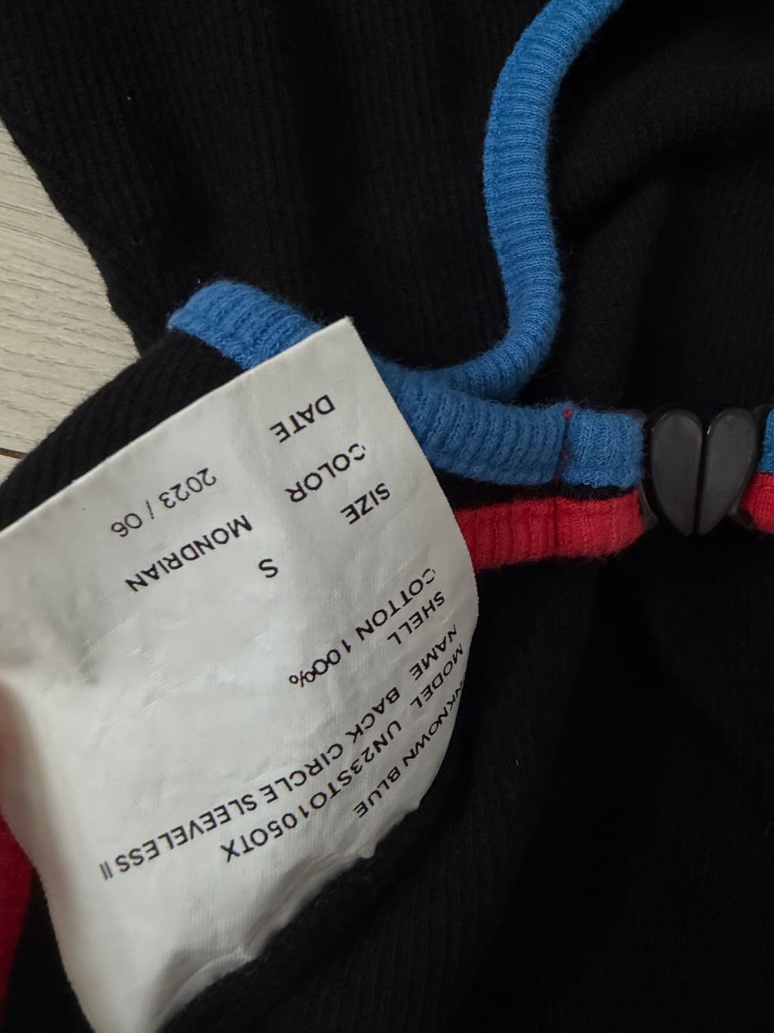 언노운블루 슬리브리스 상품이미지3