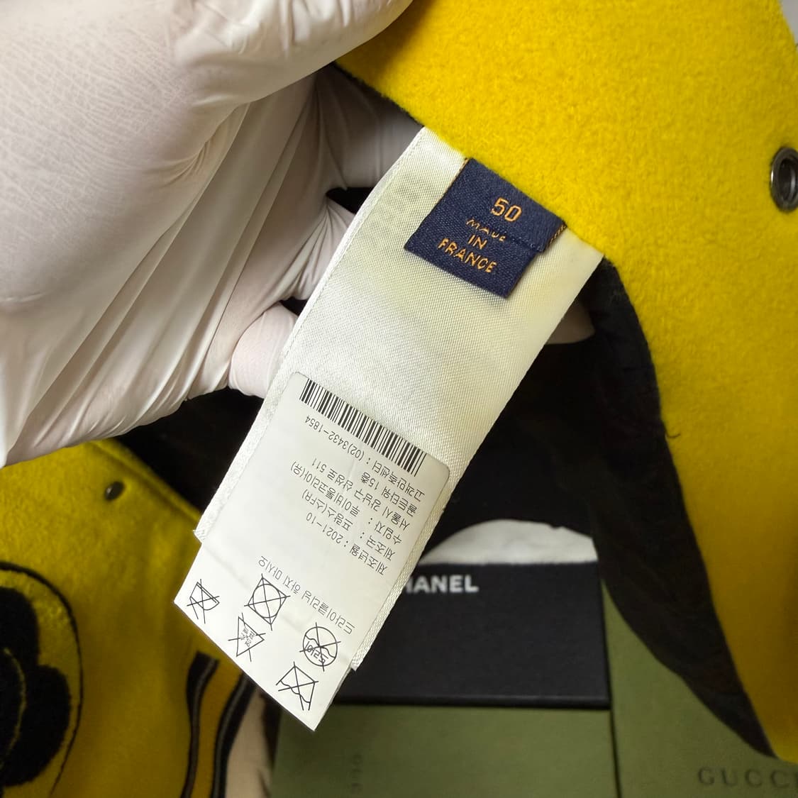 루이비통 레더 자수 바시티 자켓 1A9UIU 상품이미지10