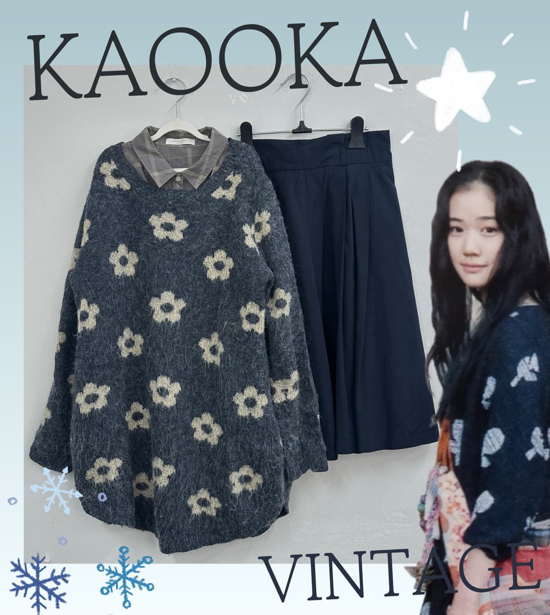 🧵플라워 패턴 니트 코디세트🧵 그런지 모리걸 히피 오리엔탈 겨울  상품이미지1