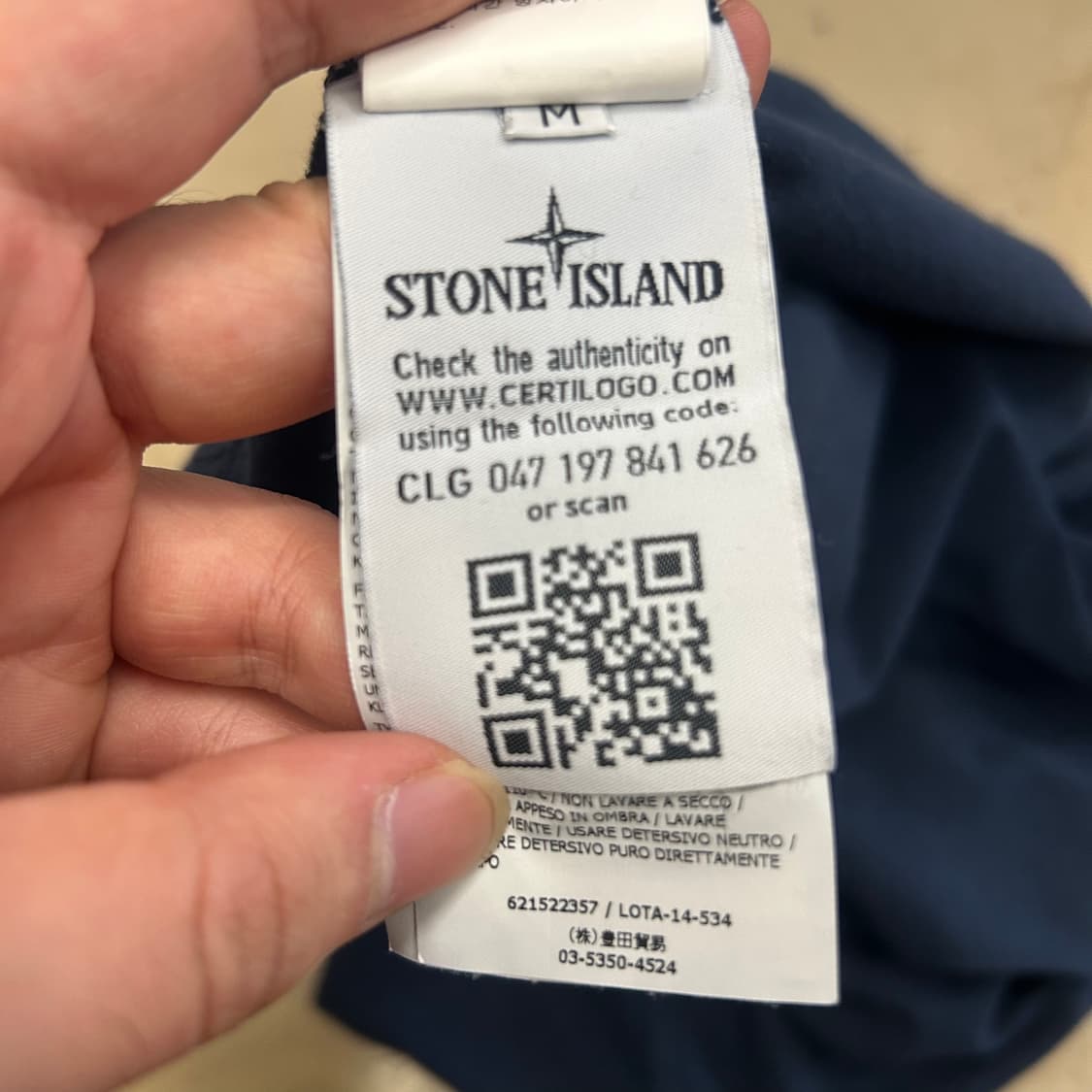 95 스톤아일랜드 네이비 반팔 티셔츠  상품이미지5