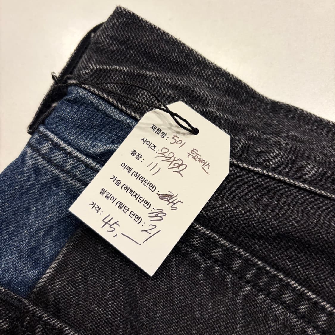 [33x32] 리바이스 501 투페이스 투톤 데님 팬츠 D448 상품이미지4
