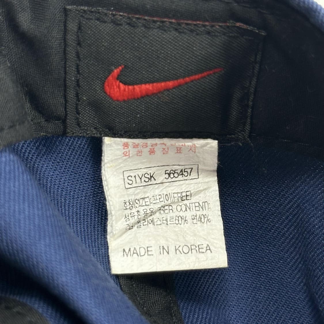 나이키 레트로 네이비 볼캡 모자 상품이미지6