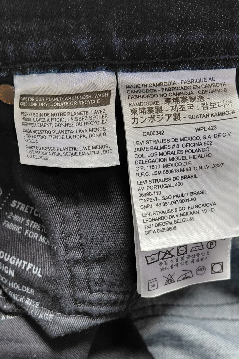 리바이스 COMMUTER 남성 다크네이비 청바지 33-34 상품이미지5