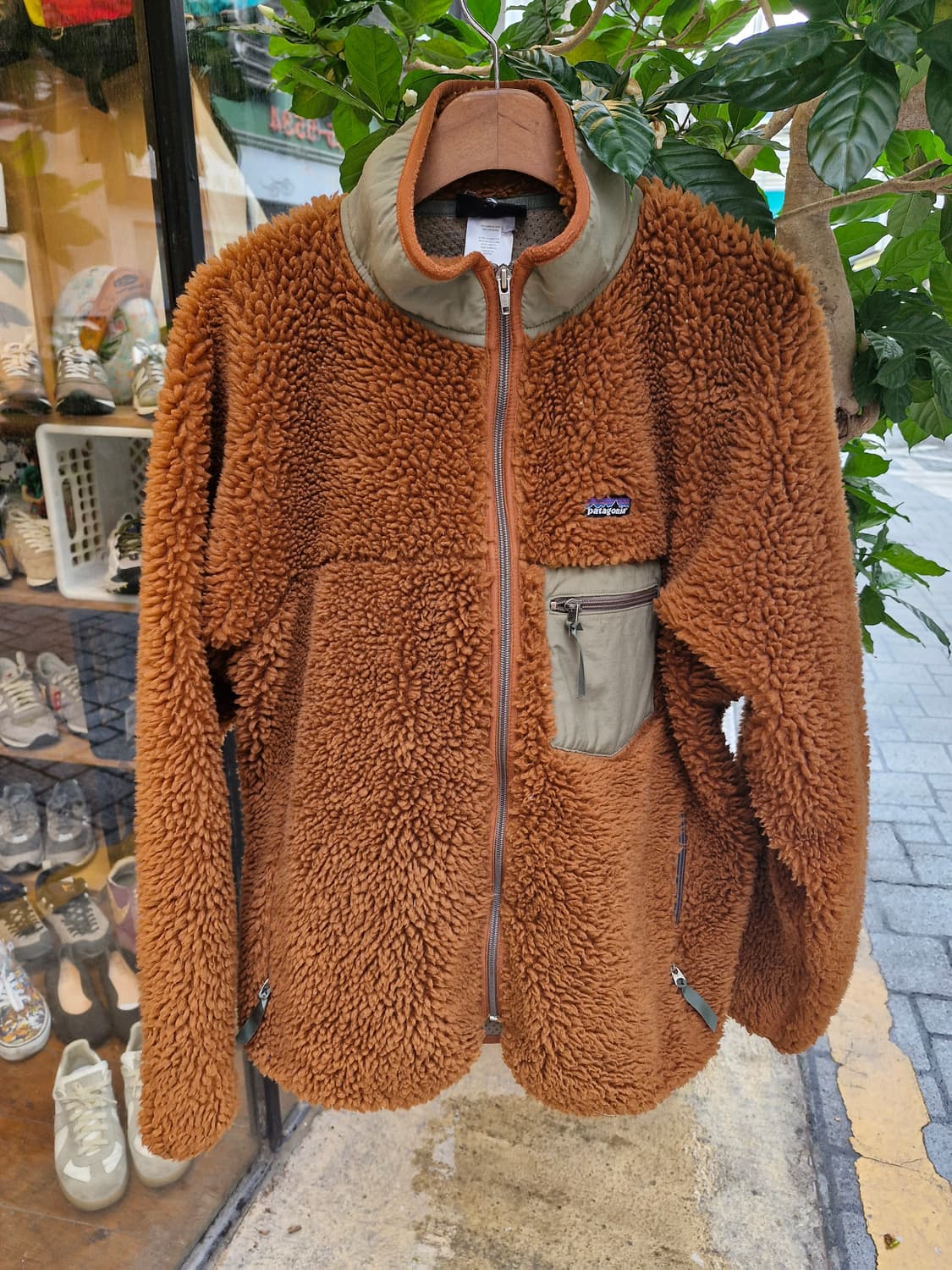 Z-43 파타고니아 딥파일 상품이미지1