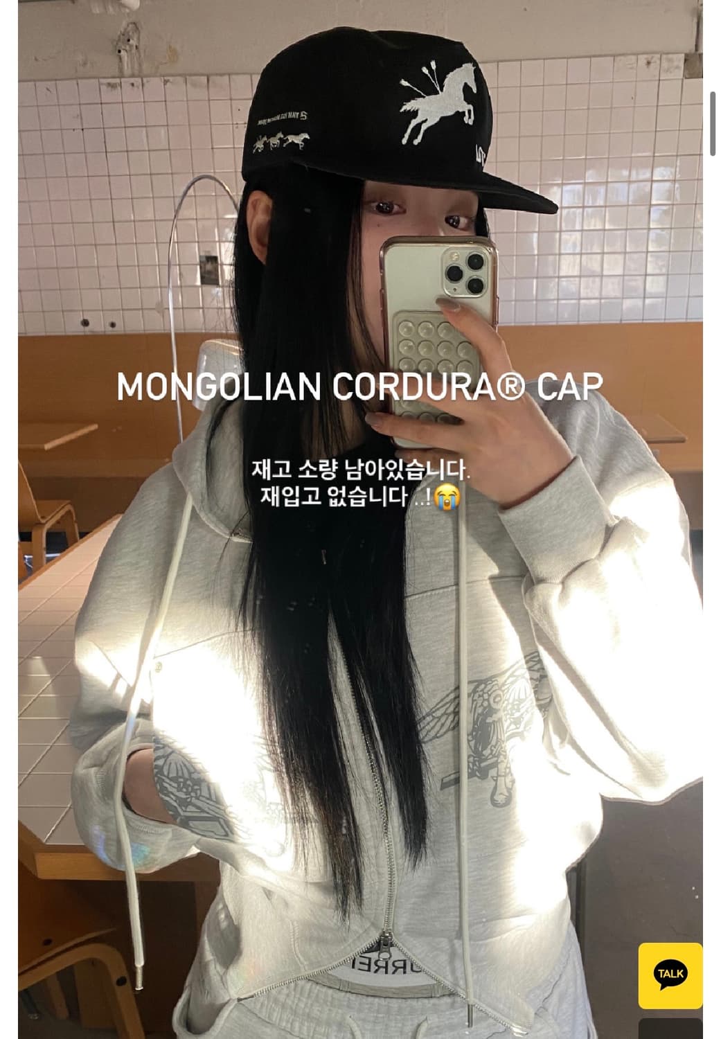 왓츠더유즈 몽골리안 코듀라 말 볼캡 상품이미지4