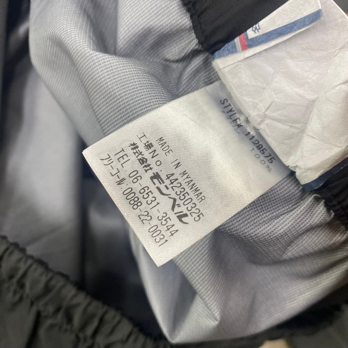  몽벨 재팬 고어텍스 레인 댄서 아웃도어 팬츠 (100)  ﻿ 상품이미지8