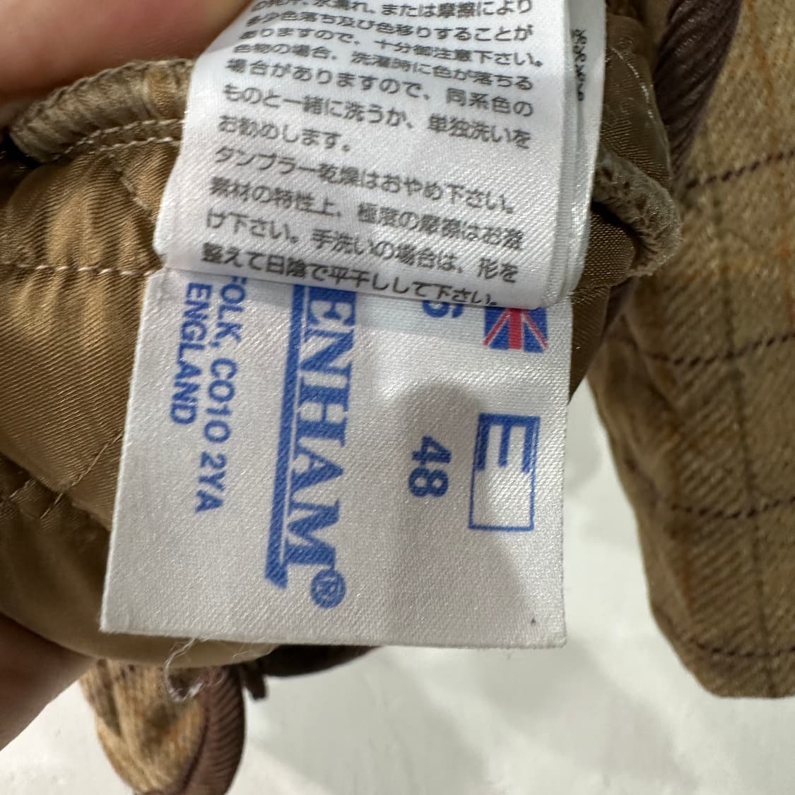 라벤햄 울 퀼팅자켓 여성36 상품이미지5