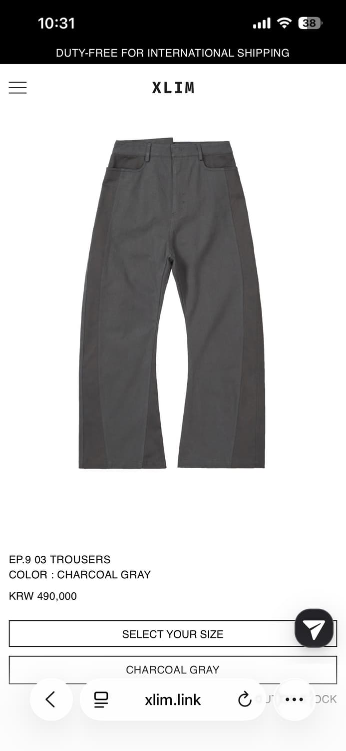 구매) 엑슬림 ep9 03 트라우저 XS 상품이미지1