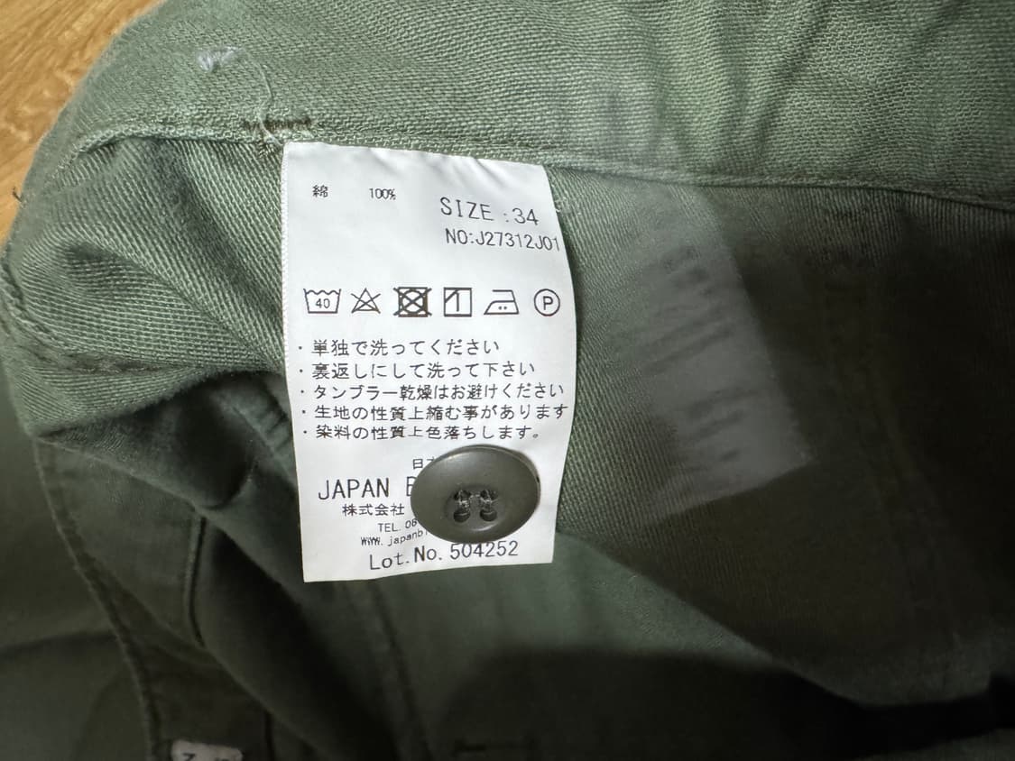 Japan Blue Jeans 재팬블루 (J27312J01) 34 상품이미지3