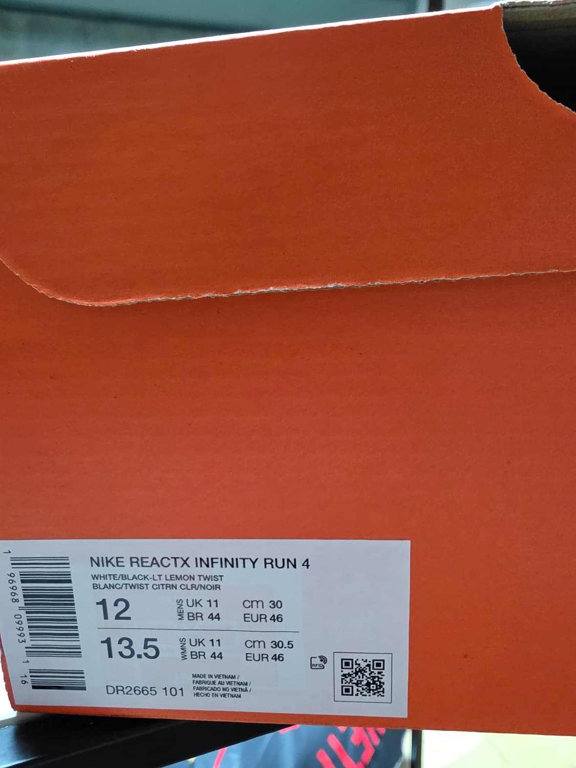나이키 리액트 인피니티런 4 300 상품이미지8