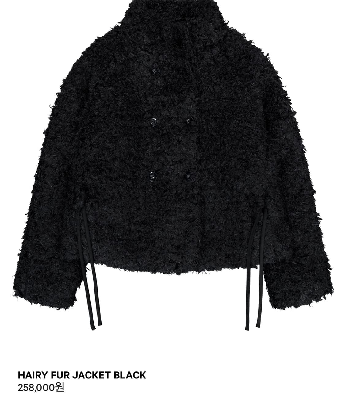 코이세이오 헤어리 퍼자켓 블랙 상품이미지1