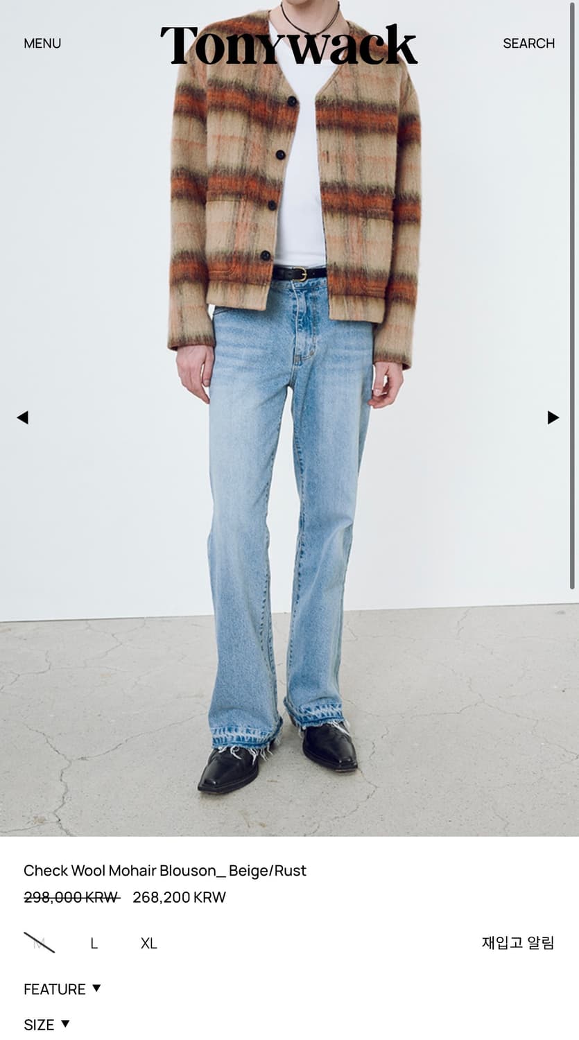 토니웩 모헤어 블루종 M 상품이미지2