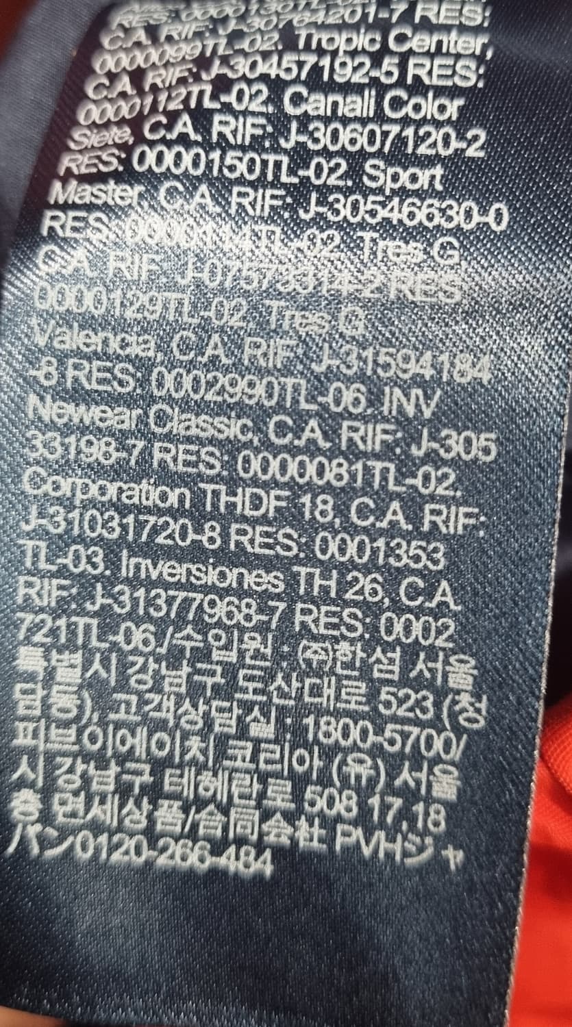 Tommy Jeans 오버사이즈M(100~105) 남성용 자켓 점퍼 상품이미지5