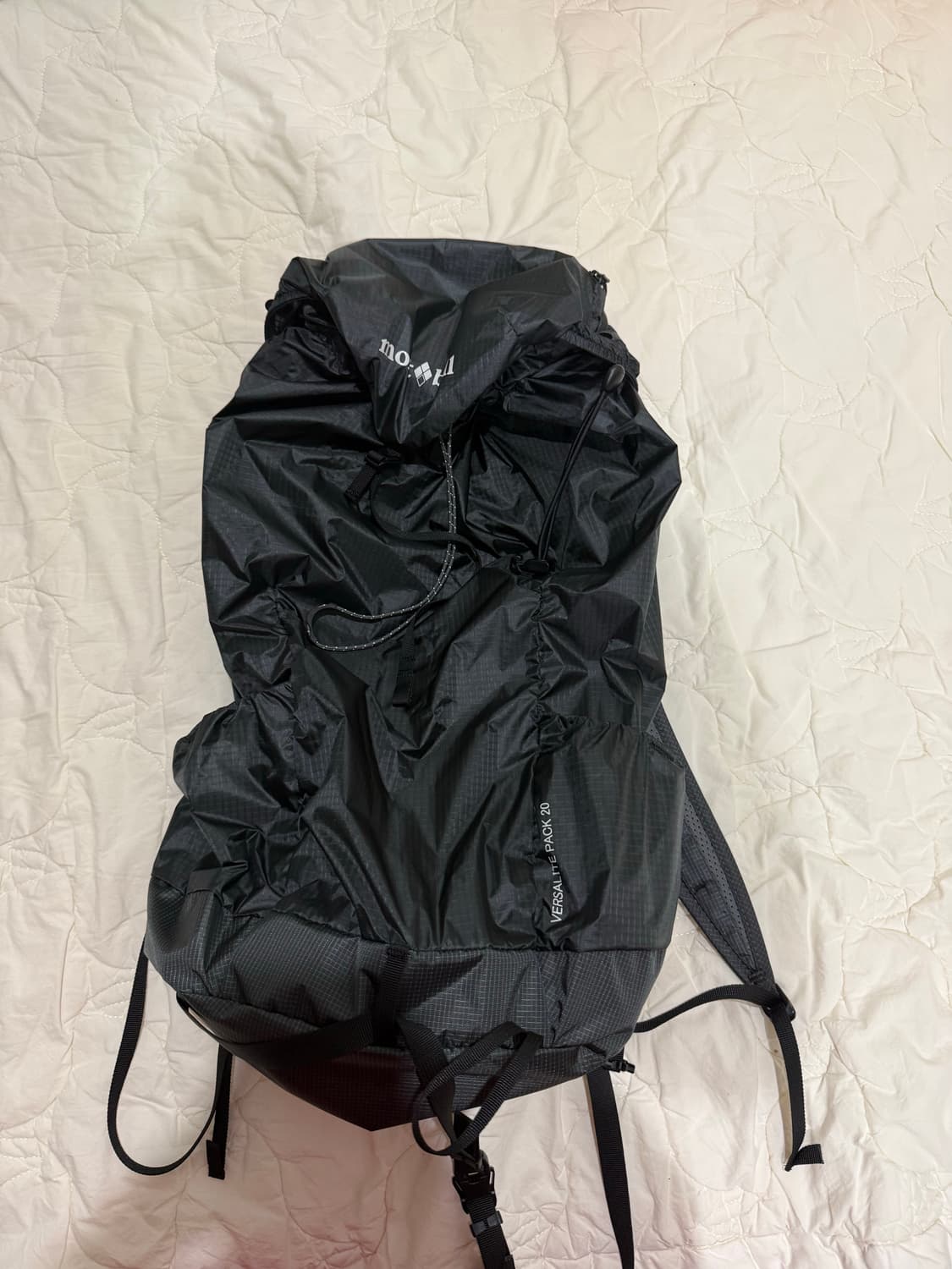 몽벨 버라사이트 20L 다크그레이  상품이미지1