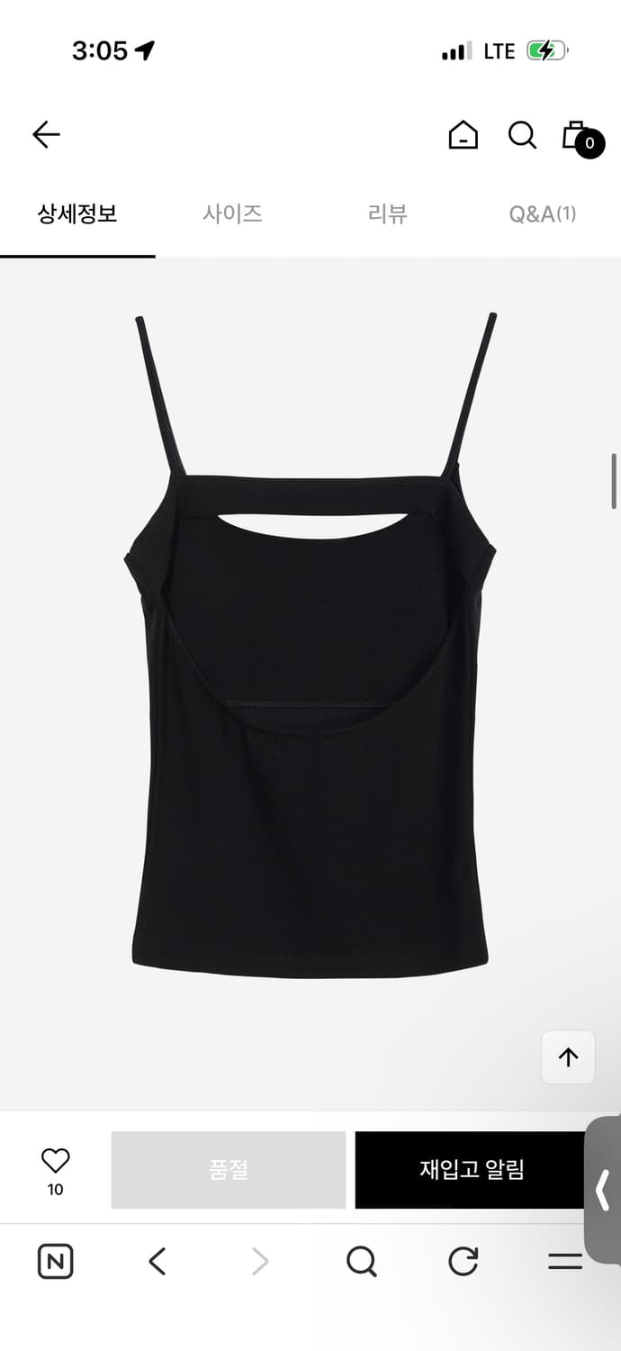 세릭 BACK CUT-OUT SLEEVELESS / BLACK 상품이미지4