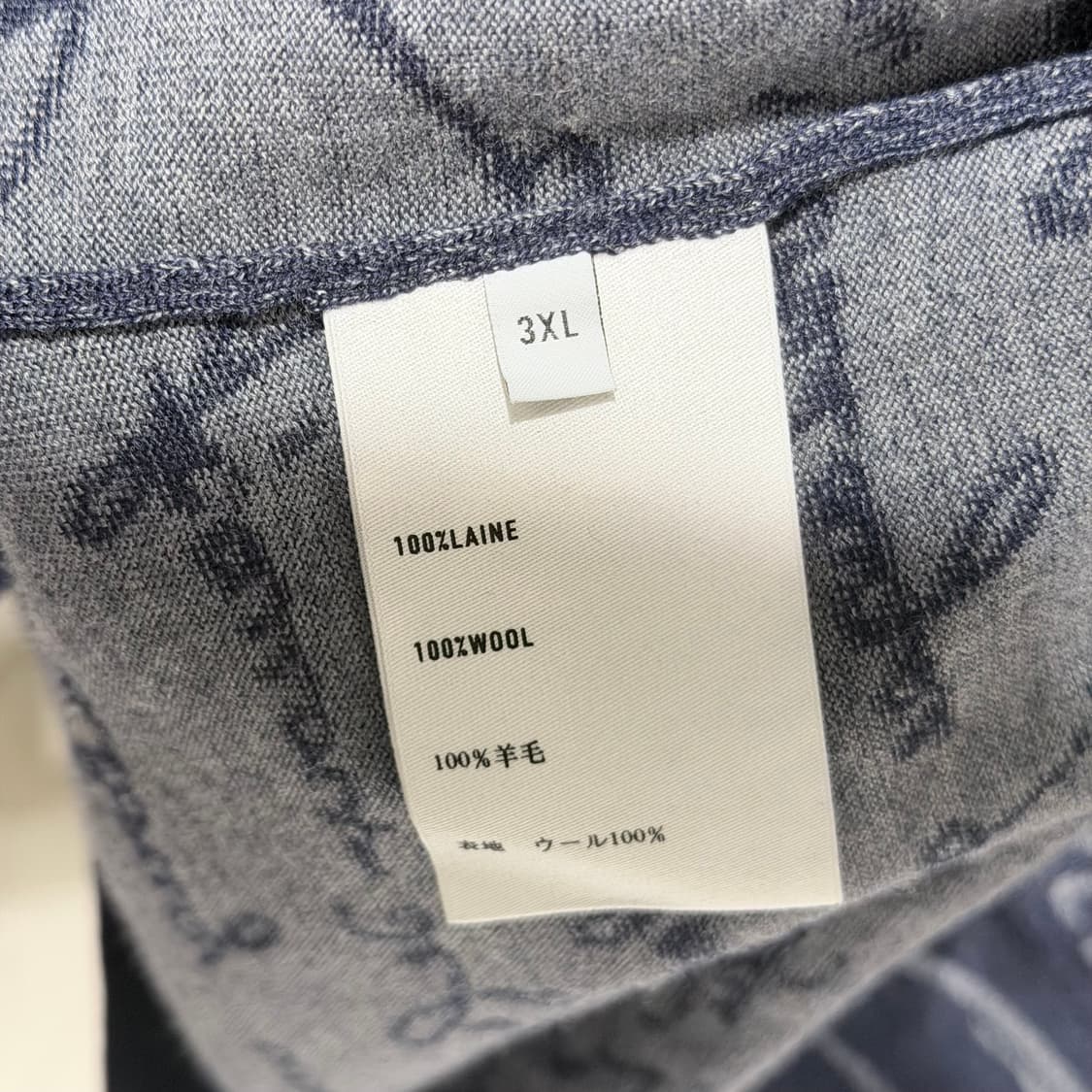 (S급/3XL) / 벨루티 린넨 울 시크리토 가디건 자켓 상품이미지6