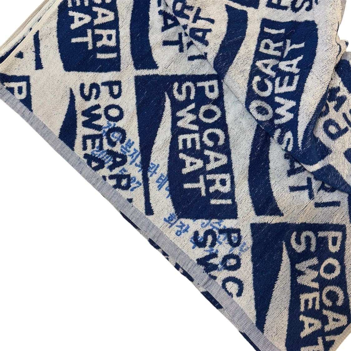 90s POCARI SWEAT 자카드 로고 타월 상품이미지5