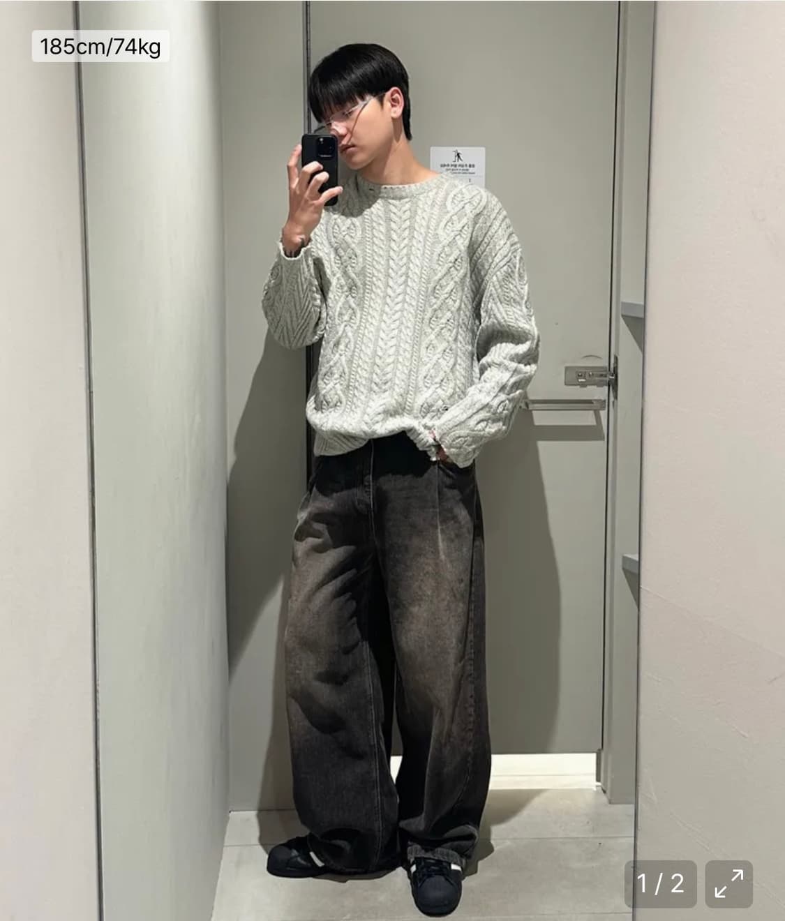 인사일런스 디스트레스드 케이블 니트 OATMEAL L사이즈 상품이미지3