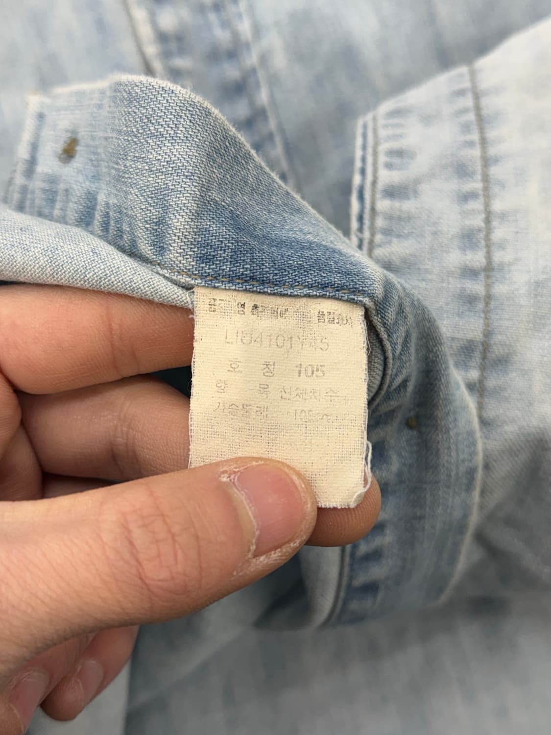 리 투포켓 연청 데님 셔츠 상품이미지8