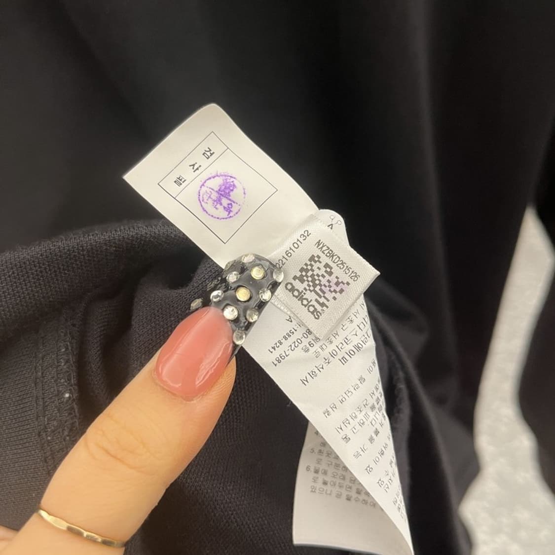 아디다스 유로파 검흰 삼선 져지 집업 100 C10574 상품이미지7