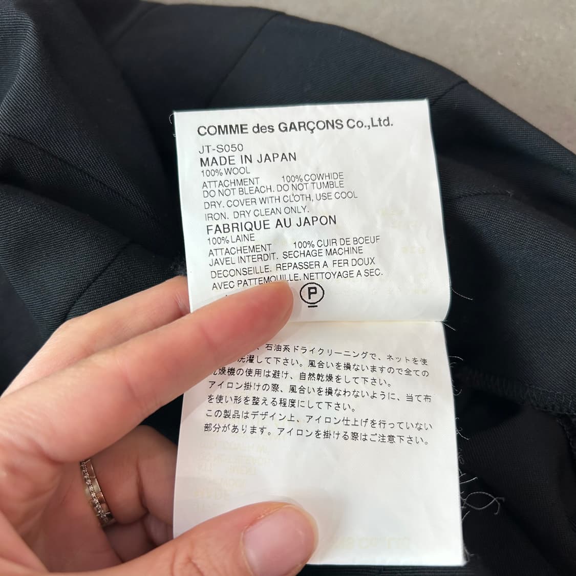 Junya watanabe 버클 플리츠 스커트 상품이미지6