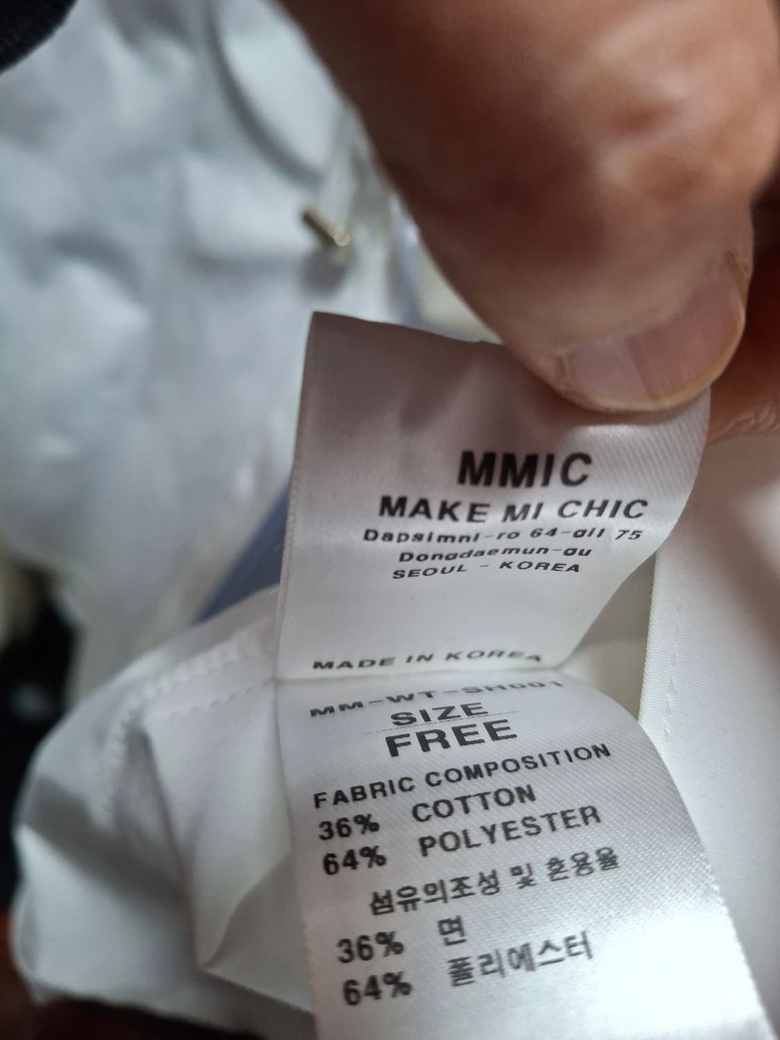 (마지막특가) MMIC 배색 셔츠 F 상품이미지5