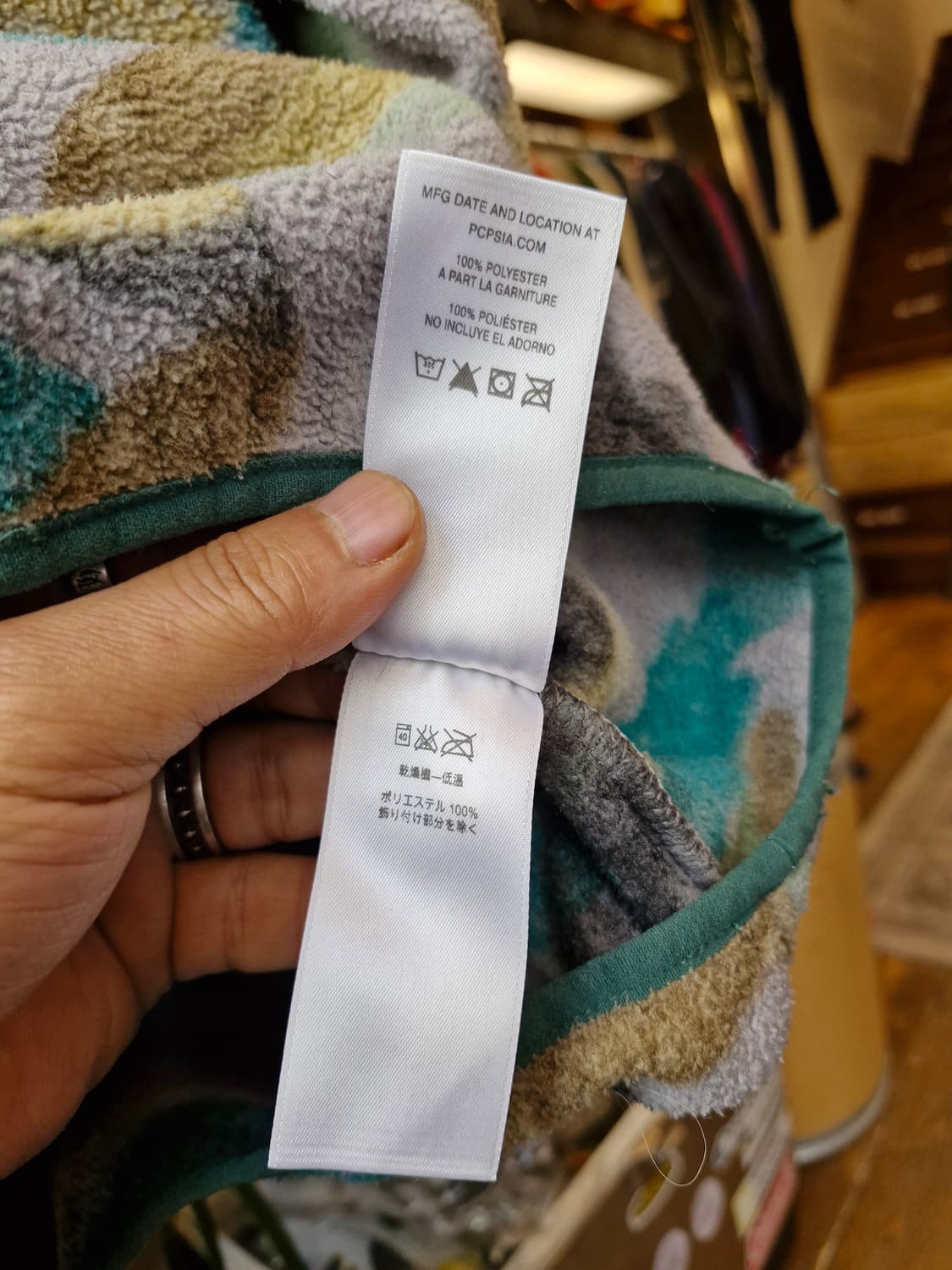 Z-320 파타고니아 신칠라  상품이미지7