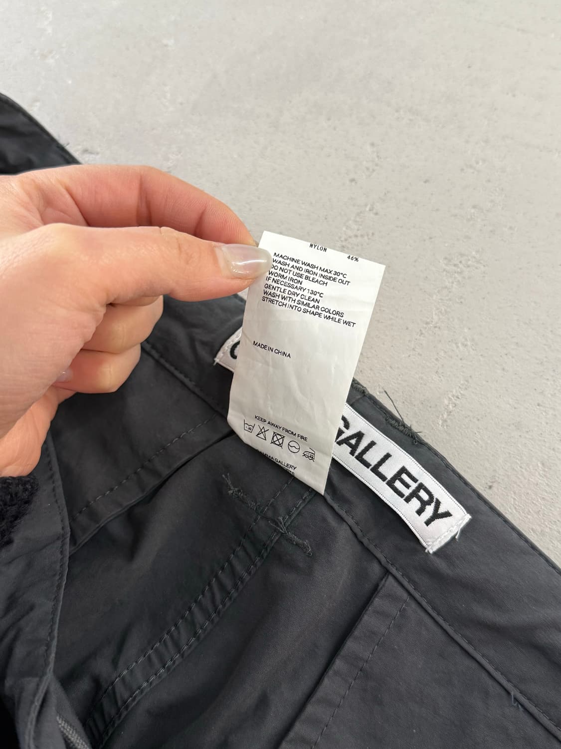 감마갤러리 팬츠 블랙 L 상품이미지5