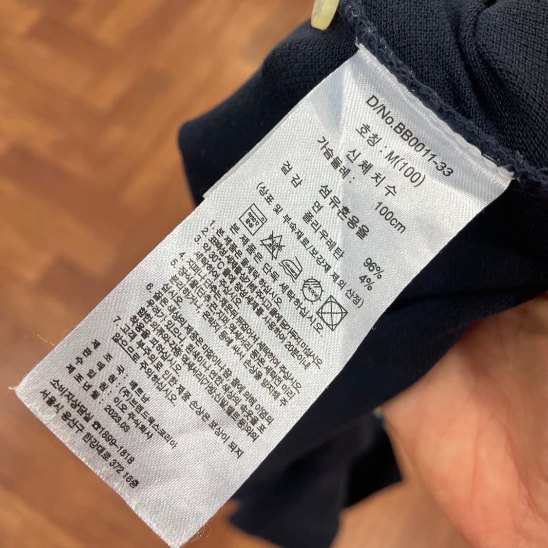 브룩스브라더스 네이비 반팔 카라티 상품이미지4