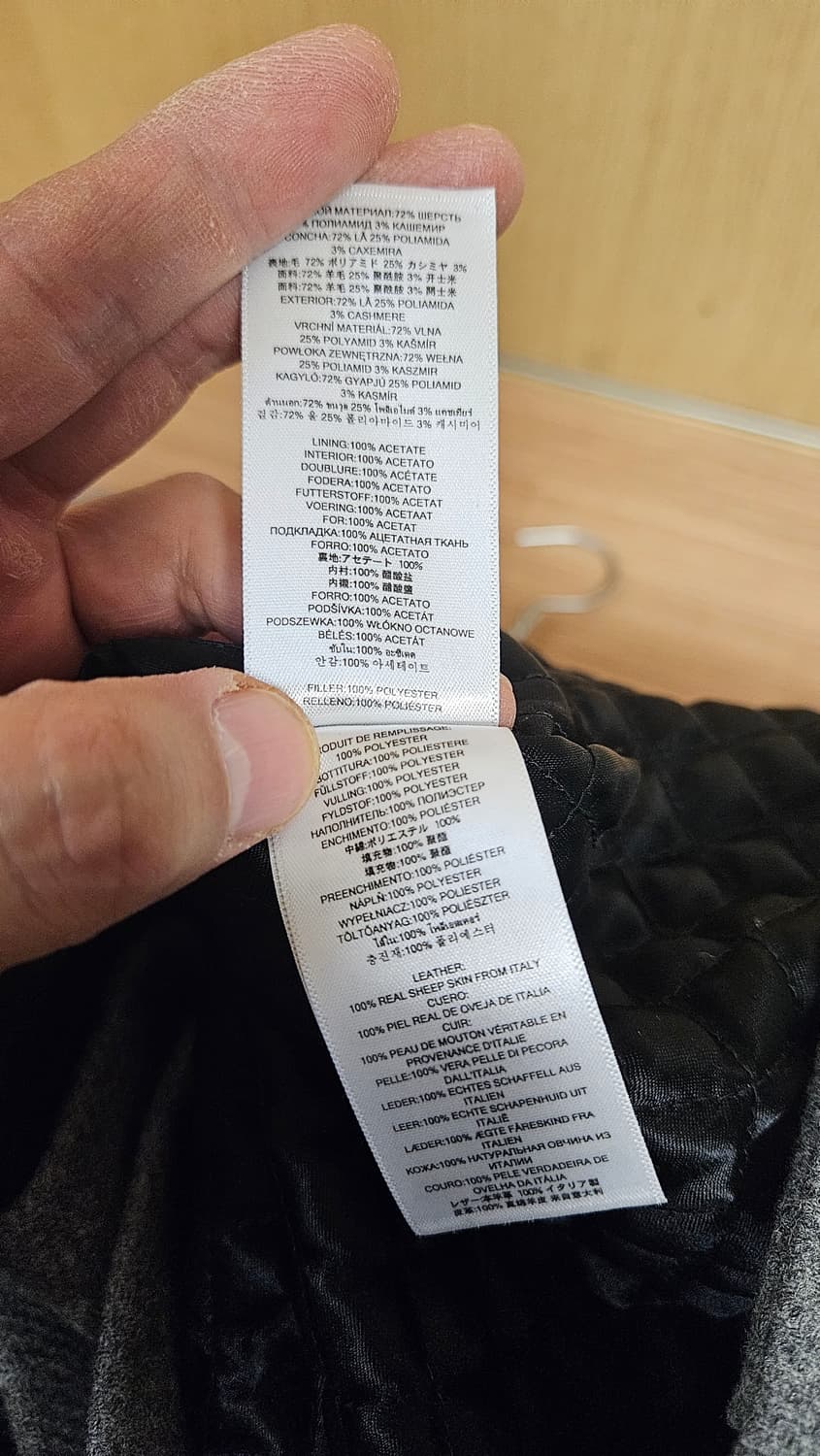 Michael Kors Wool Jacket XL 상품이미지6