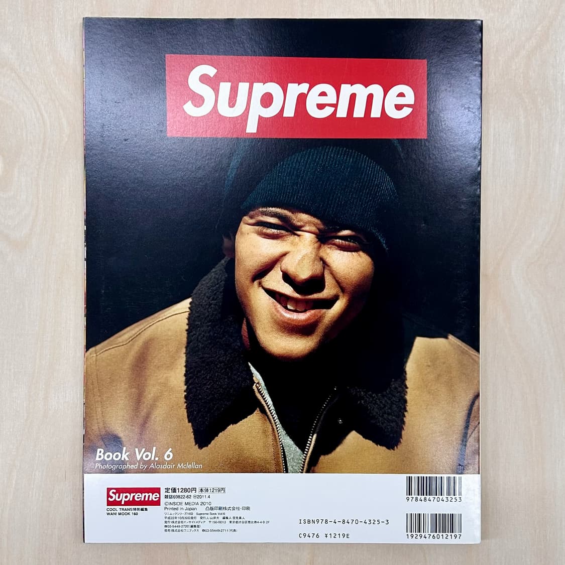 Supreme Book Vol.6 존 라이든 (2010) 슈프림 상품이미지2