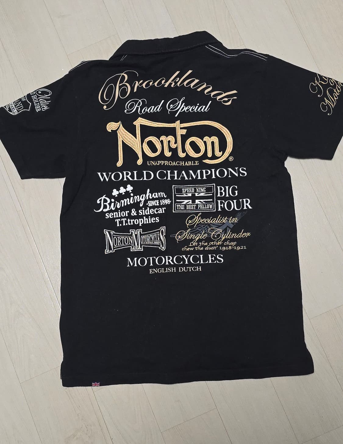 Norton 자수 카리티 대장급 상품이미지2